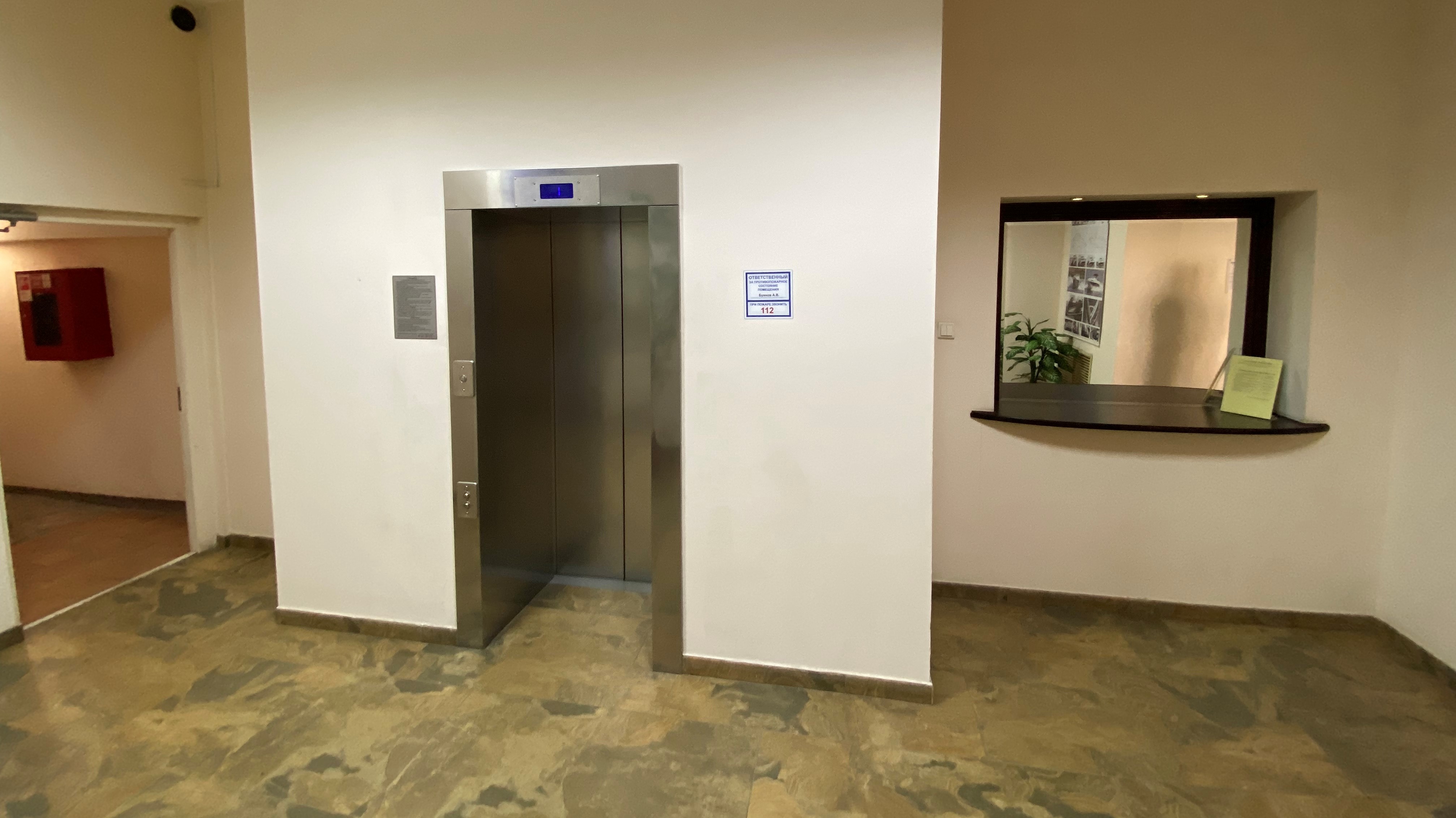 Комфортные помещения с лифтами